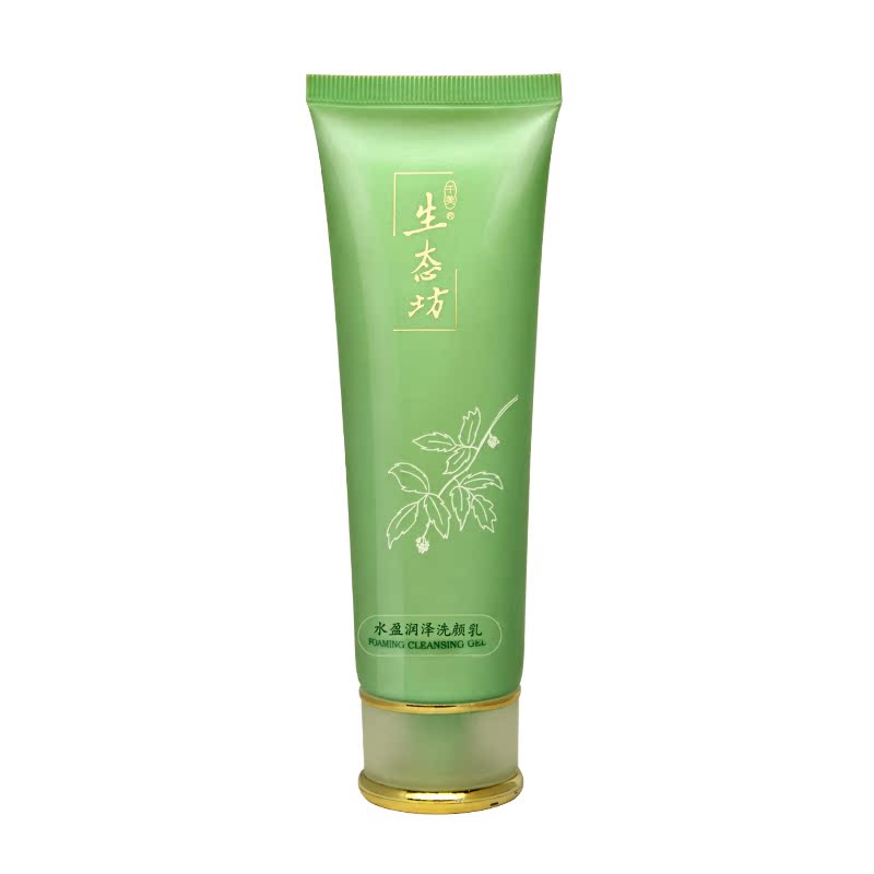 生态坊 水盈润泽洗颜乳 洗面奶女补水保湿深度清洁