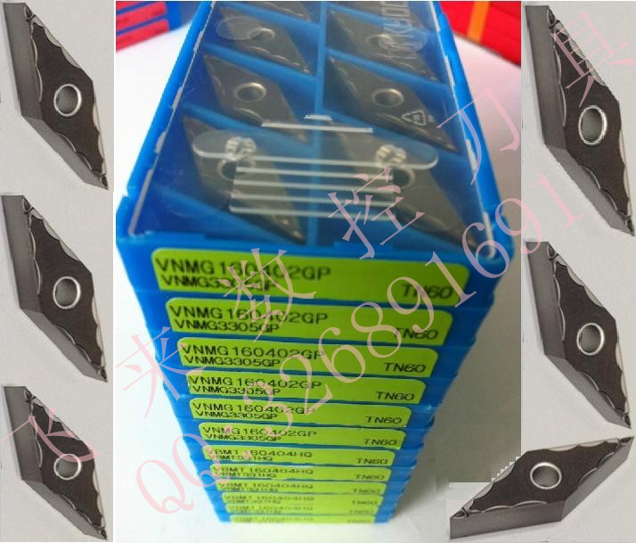 Numerical control blade authentic Japanese Kyocera blade VNMG160402GP TN60 (spot) -Taobao