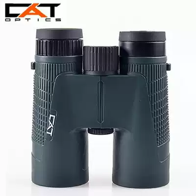 Clearance price CAT Persian CAT embroidered tiger 10X42 binoculars ultra-high definition waterproof and anti-fog protection for one year