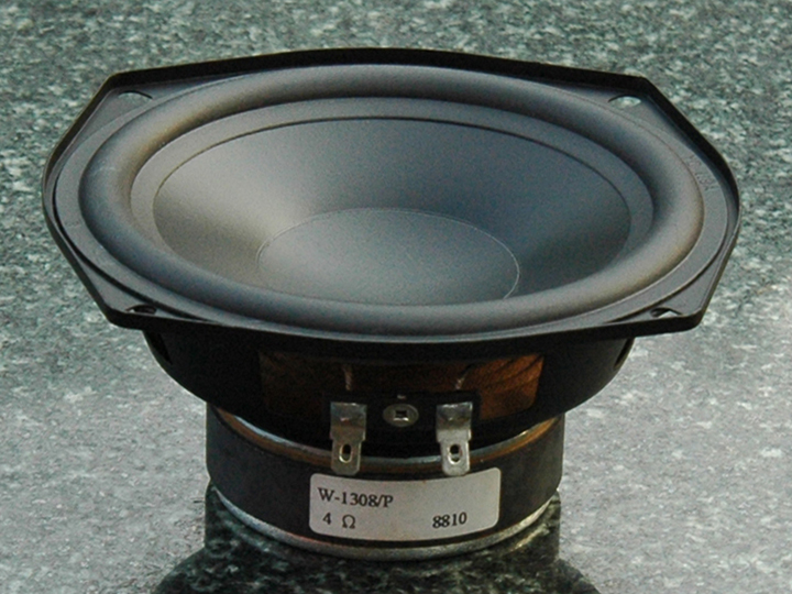 5 inch speaker mid-bass unit HIFI DIY car Taiwan factory assembly German paper cone NBM