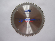 Shanghai Jinda 180*1 6*60T*25 4(alternate tooth) carbide circular saw blade for thin professional grade