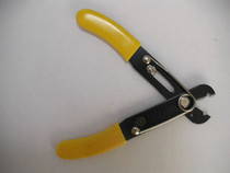 100% original Sanbao stripping tool HT-223 wire stripper stripping pliers stripping machine low price promotion