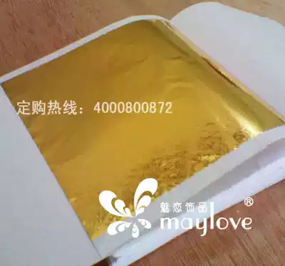 Taiwan gold foil high quality gold foil silver foil close to real gold effect decorative paste gold foil paper 9*9 factory sales