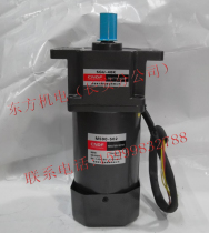 Hong Kong Eastern CNDF motor speed throttle motor M590-502 5GU-40K (without speed regulator)