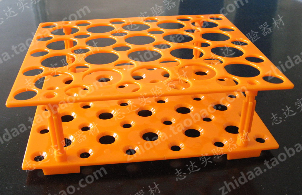 大号15ml/50ml多用离心管架 多用试管架