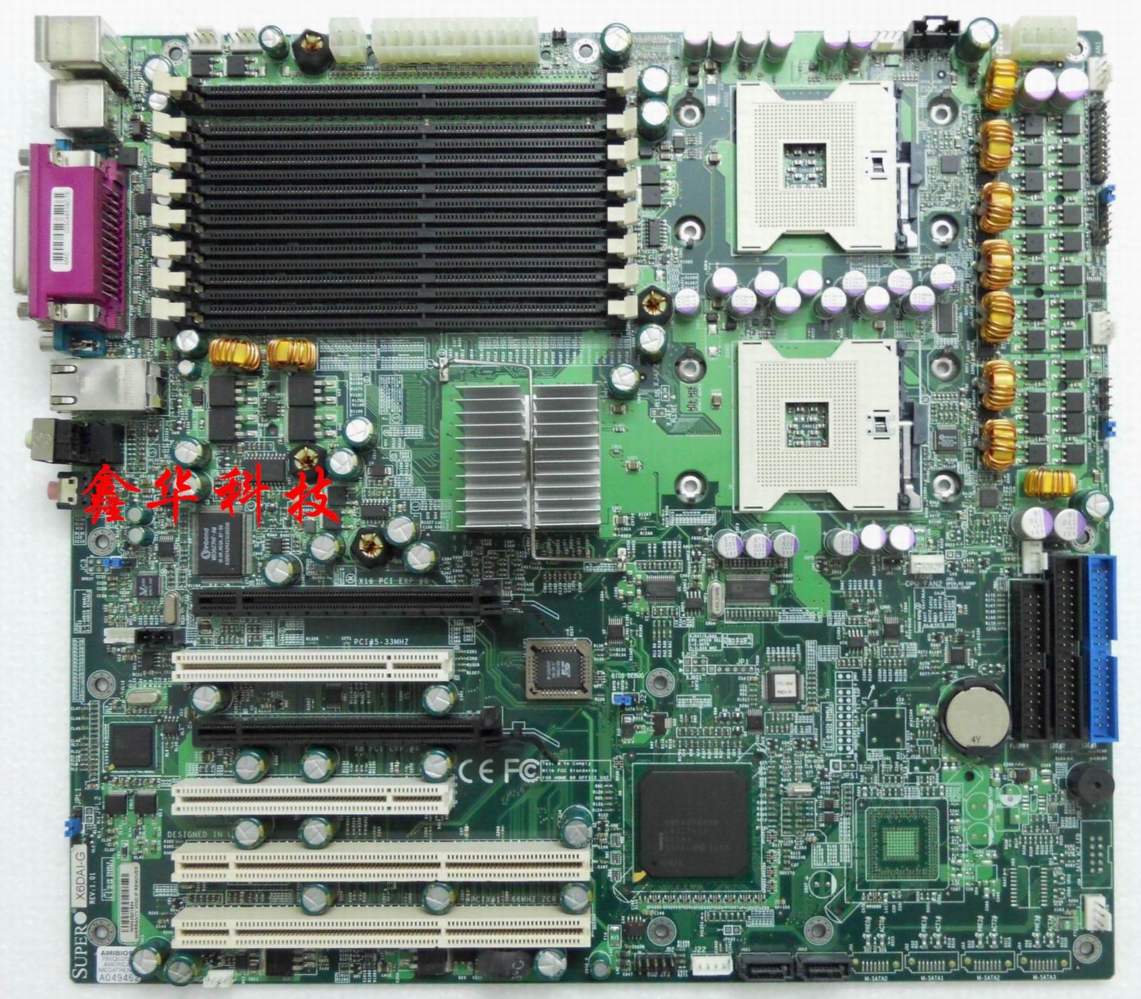 Color New SUPER ultramicro X6DAI-G Socket 604 support 2 * Xeon 800 outfrequency