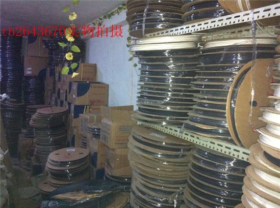 Heat-Shrink Tubing Black 2 1 0 m m 25m disc Wall Brand