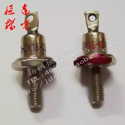 Rotating rectifier diode ZX16-12 for ZX16-12P ZX16-12R generator