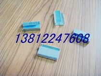 Manufacturer wholesale steel buckle 1608 sheet iron button packing buckle paper protective corner plastic steel band winding film 100 clothes