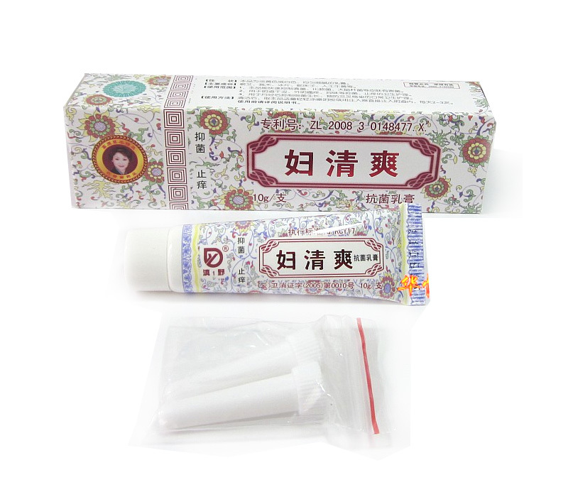 云南滇野妇清爽抗菌乳膏【买2送1 买5送3】妇清爽抑菌软膏妇科用