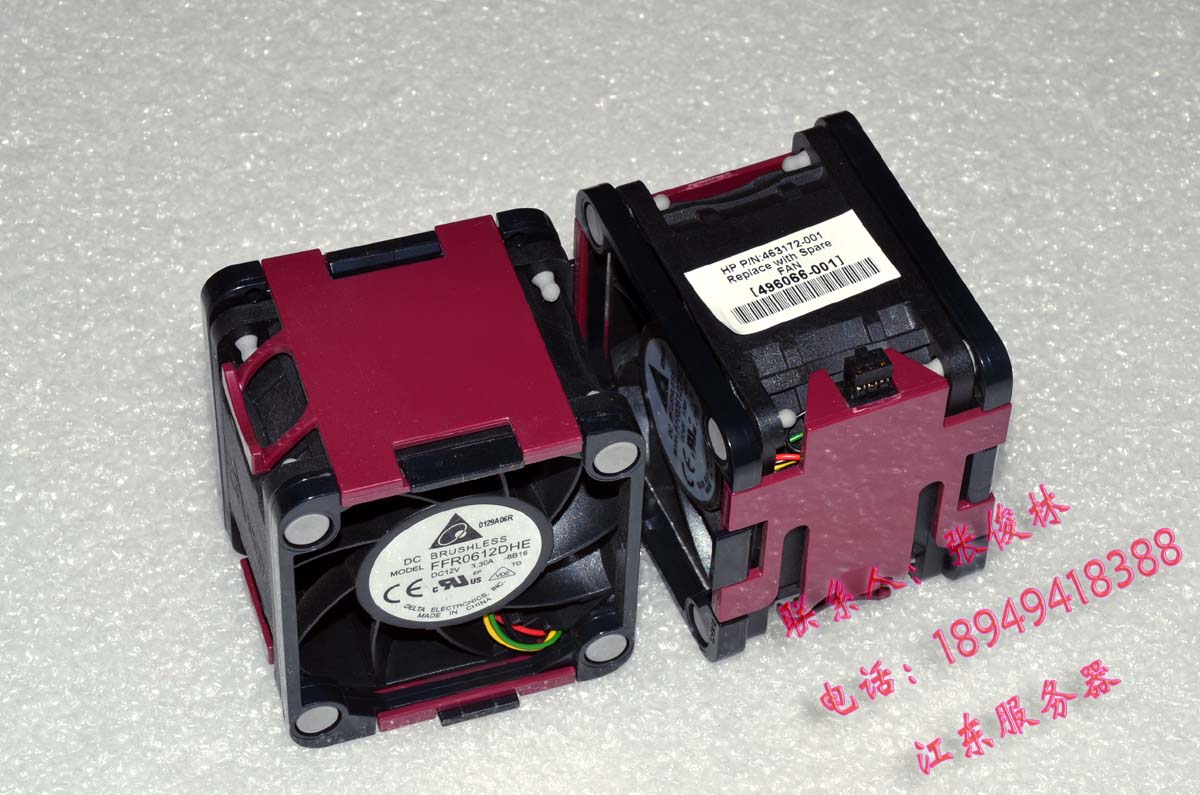 HP DL380G6 server fan 496066-001 463172-001 FFR0612DHE 6CM fan