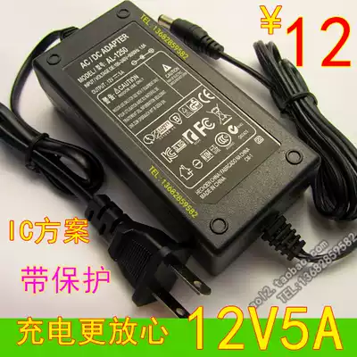 LCD monitor 12v5a power adapter 12V3A12V4A monitoring switching power supply CE certification foot 60W