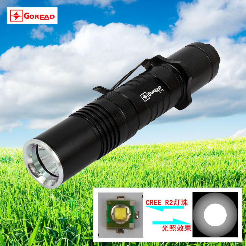 C71 boom - defensive travel flashlight charge 18650 daily carry outdoor lighting flashlight lamps