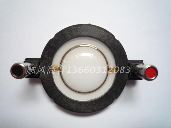 Imported high molecular milk white film copper round wire treble film assembly 34 4mm34 5-core copper column treble voice coil 34