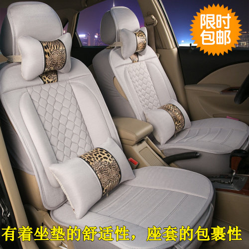 汽车座套新款福克斯凯越朗逸捷达四季通用卡夏季科鲁兹座椅坐垫套