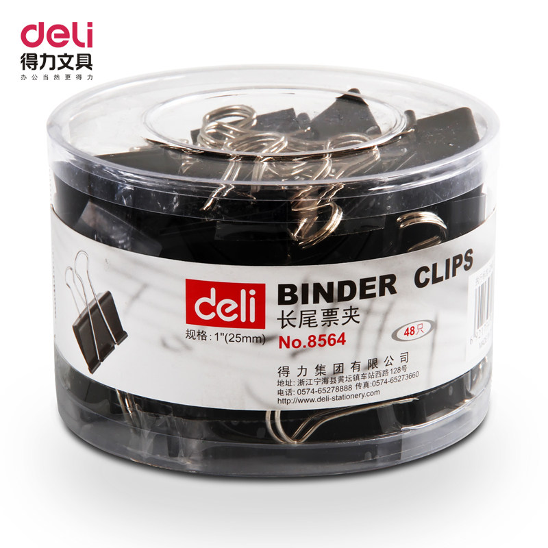 8564 deli black long tail clip dovetail clip ticket clip clip 25mm (48 black tube))