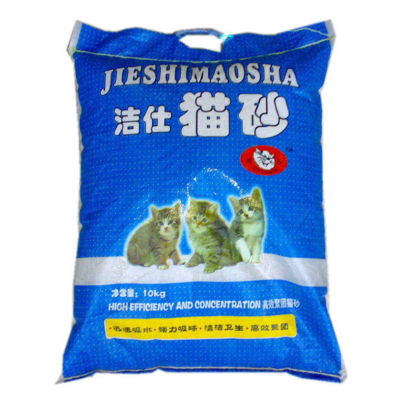 Jieshi pet cat litter 10kg bentonite cat litter absorbs odor and deodorizes agglomeration supplies Guangdong