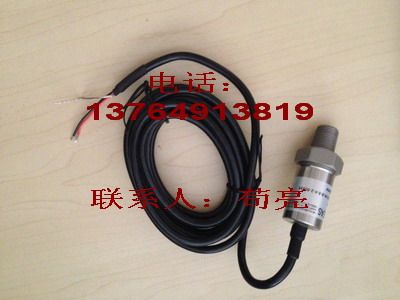 Uipatientes snails air compressor pressure sensor 0221002010 0463100010 2703100010