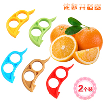Portable orange opener 2 pack creative little mouse orange opener orange peeler orange peeler grapefruit open peeler