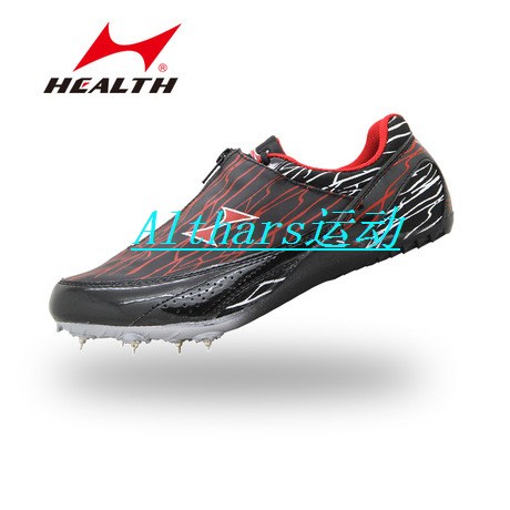 Xiongwei 185 Hailes professional nail shoes men's track and field sprint competition shoes in the college entrance examination sprint non-slip training shoes