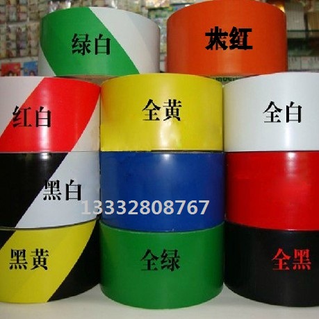 Floor adhesive tape warning adhesive tape to ground floor police cordon marking powerful sealing case adhesive tape zebra dividing line