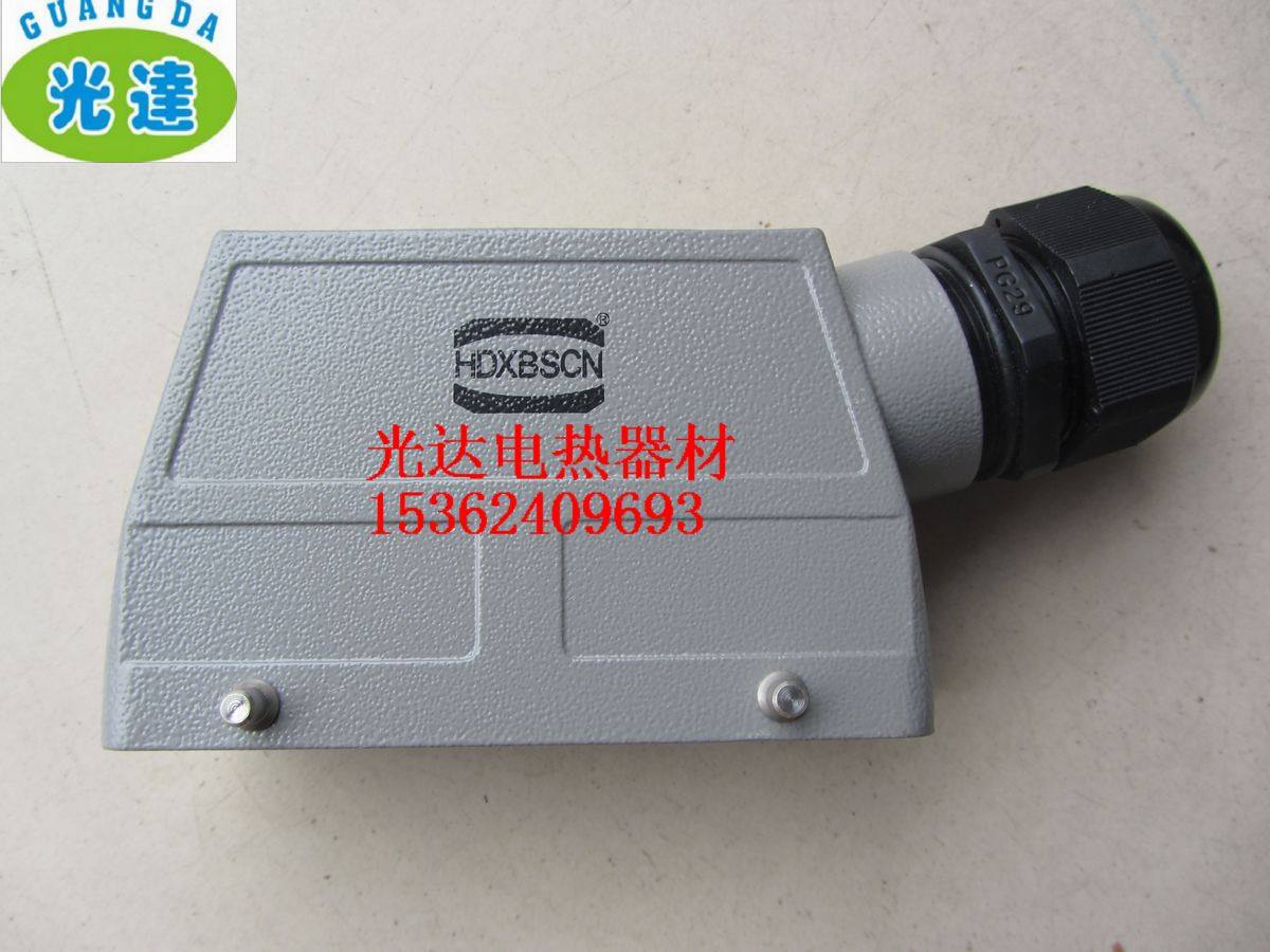 HDXBSCN 24-pin rectangular overload connector 24-pin high-structure side of H24B-TSH-PG29