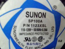 Вентилятор для PS2, PS3 Осевой вентилятор