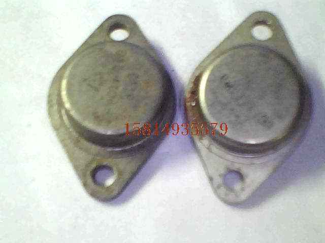 Gold Seal Transistor PMD18K100PMD19K100