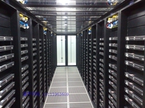 Original Gold Shield ND8942 2045 high 800 wide 950 deep 2 m 42U engineering cabinet server cabinet