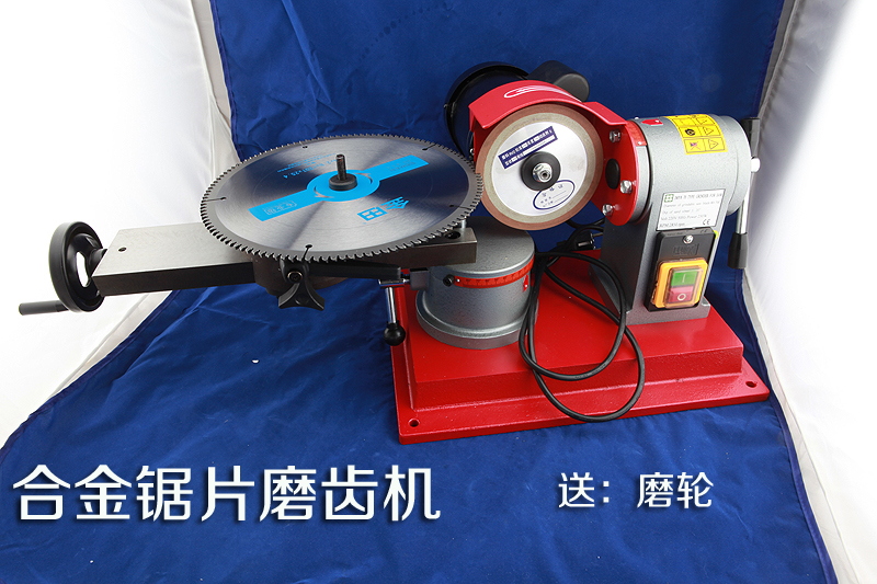 Feed Tmall saw blade grinding machine Grinding machine Tooth opening machine Small grinding king grinding machine Grinding machine