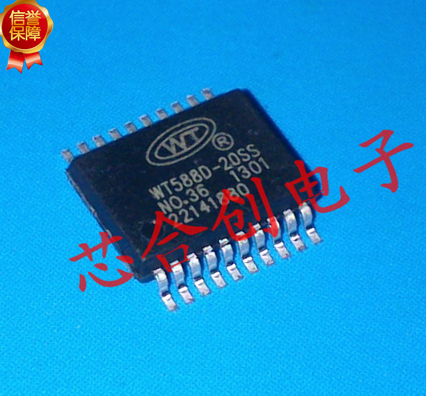 WT588D-20SS Voice Chip USB driver WT588D SSOP20 brand new original
