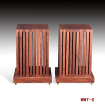 Sound element WWT-5 all solid wood speaker speaker bracket Bookshelf Box tripod (outlet store)