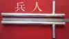 Stainless steel double rope Stainless steel double rope nails double rope Martial arts equipment weapons