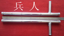 Stainless steel crutches Stainless steel crutches Nail crutches Martial arts equipment weapons