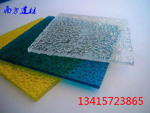 pc Endurance Solid Sunshine Board Room Transparent Rain Shed Mining Light Wave Tile Hut Canopy Rain Shed Honeycomb Four Layers Grain Board