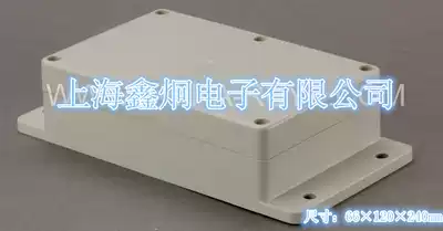 No 12 electronic instrument plastic waterproof box sealed box junction box small box 66 120 240