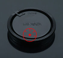 The Tianya can reach AF Sony MA lens with lens rear cover