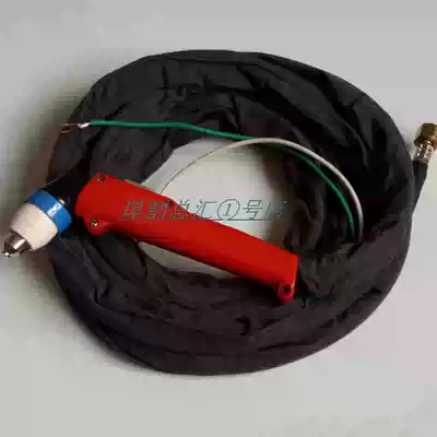 LGK-100 120 Panasonic P80 plasma cutting machine cutting gun cutting torch gun line assembly National standard whole gun