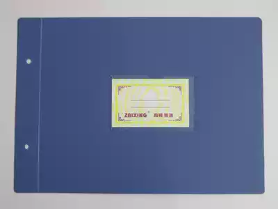 16K tent skin account folder shell 16k plastic general book cover account clip shell thick special price