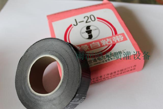Waterproof adhesive tape underwater lamp special adhesive tape wire special elastic rubberized fabric anti-electric waterproof rubberized fabric