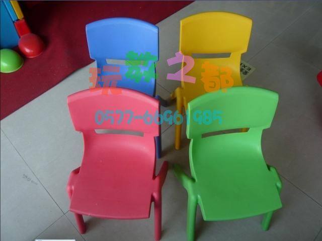 Kindergarten early education garden desks and chairs plastic back chair learning stool early education parent-child garden baby seat special offer