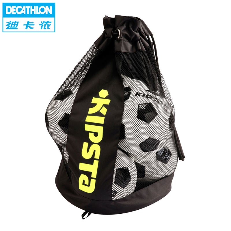 迪卡侬 球兜 球网袋 球袋(可装6球) 足球训练比赛专用 KIPSTA