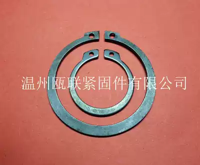 C- shaped buckle ring for shaft for GB894 shaft, circlip Phi 80-Phi 200