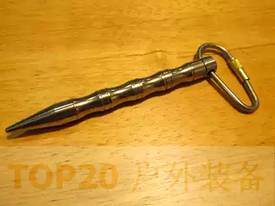 Terry Tiremet Titanium Alloy Cool Stick Defense Tactics Multi-purpose Money Waterproof Warehouse Toothbox