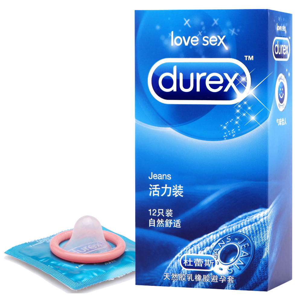 杜蕾斯避孕套 超薄安全套凸点螺纹活力装女高潮情趣成人品送雅润