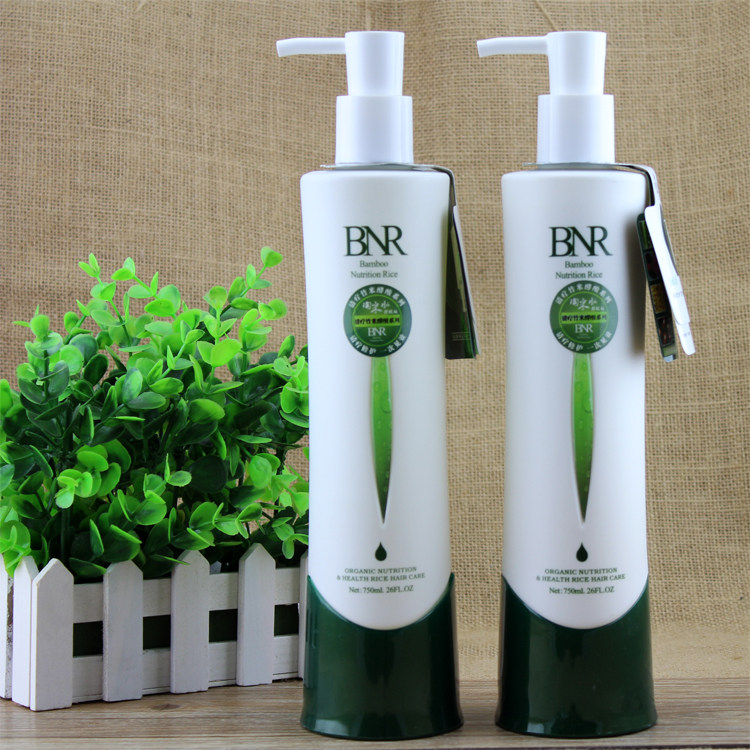 Gotia Taomi Water Bamboo Misuse for Moisturizing Smooth Shampoo and Breakfast Enzyme Prevention Washing Set