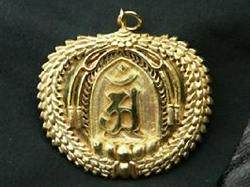 Tang Miifa instrumental East Mixer True words of the Tang Miki Ki Pestle True to the King Kong-pestle Sanskrit Seed Character