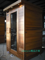 Manufacturer Direct sales New products Merschley Home Double shards Mobile Tomalene tourmaline Sweat Steam Room Sauna Baths