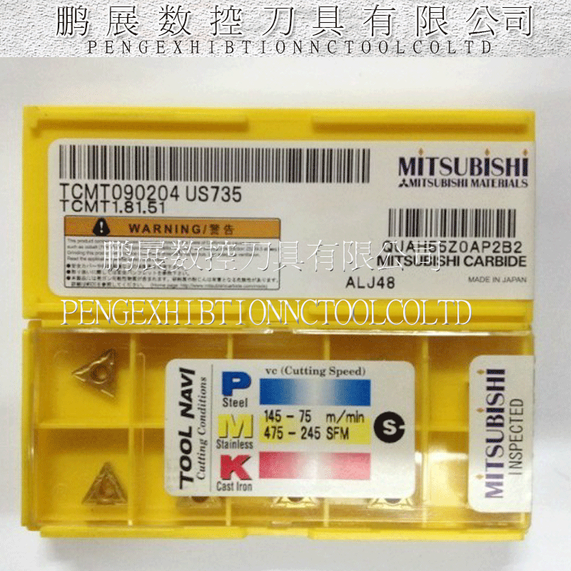 Authentic original installed Mitsubishi Numerical Control Vehicle Blade TCMT090204-US735 Stainless Steel Special Blade