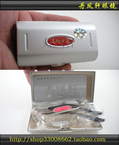 Jingya glasses advanced portable folding presbyopia glasses pen holder age lens hyperopia mirror portable men and women